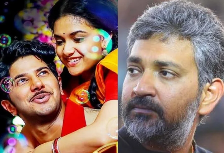 Rajamouli