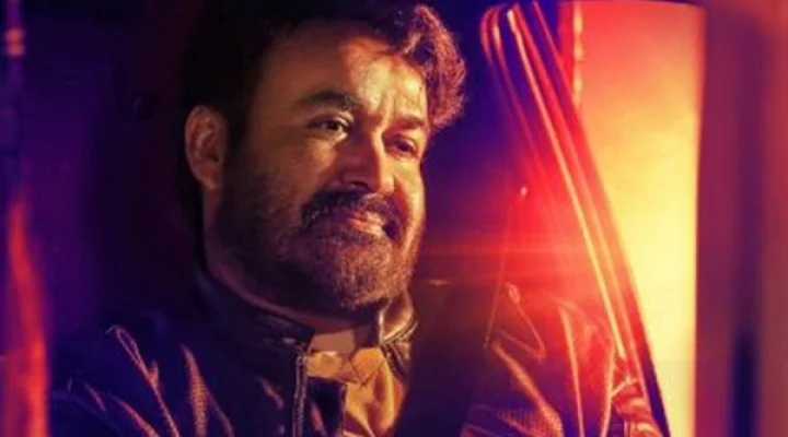 വാർത്ത സിനിമ നീരാളി മോഹൻലാൽ News Cinema Neerali Mohanlal