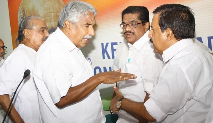 കോൺഗ്രസ്