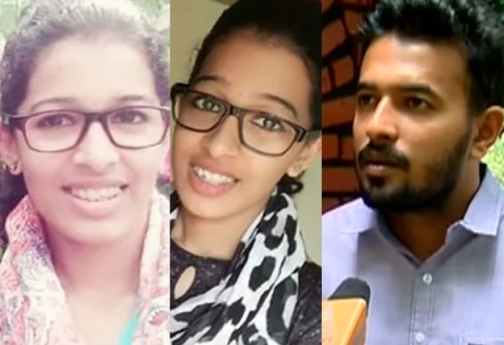 ജെസ്‌ന