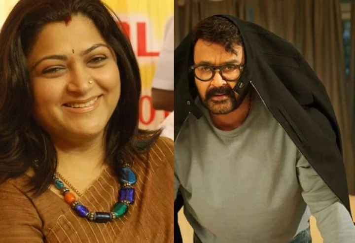 മോഹൻലാൽ