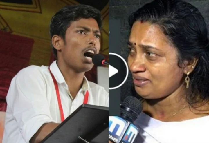 അർജുൻ