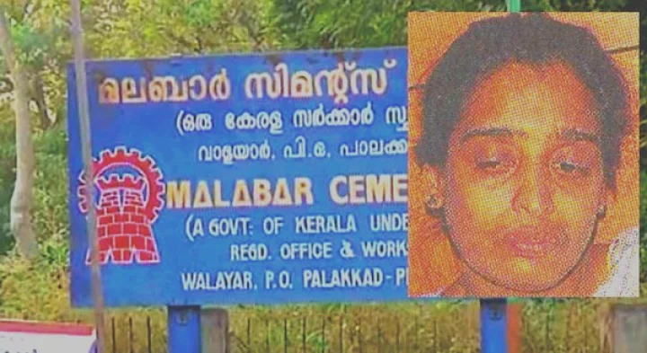 ശശീന്ദ്രൻ