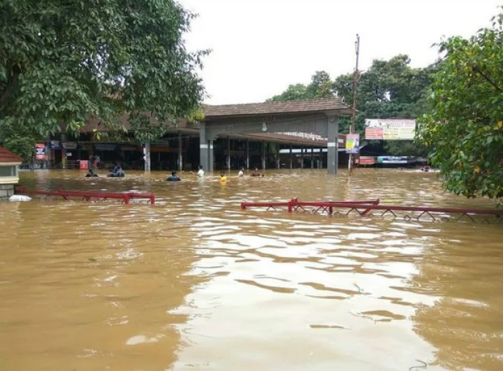 കോട്ടയം