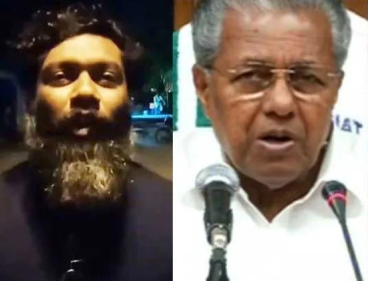 രമേശ് ചെന്നിത്തല