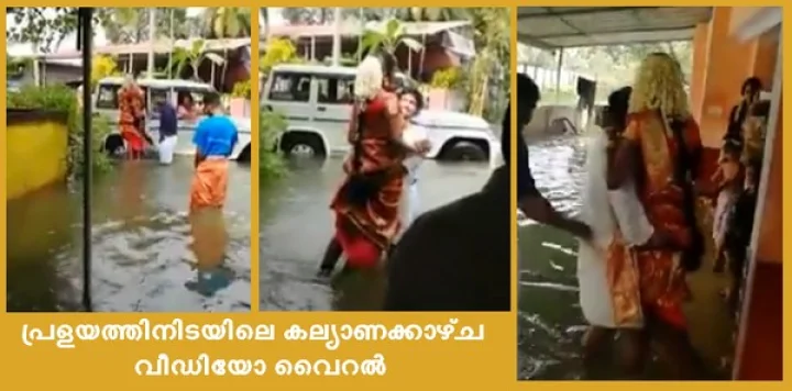 വാർത്ത