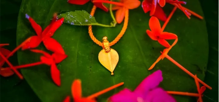 കറുത്ത ചരട്