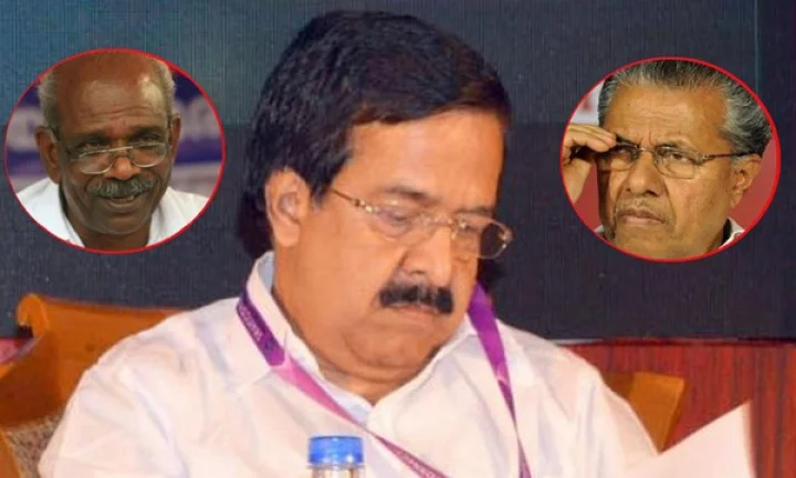 കേരളം