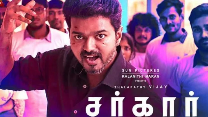 sarkar 