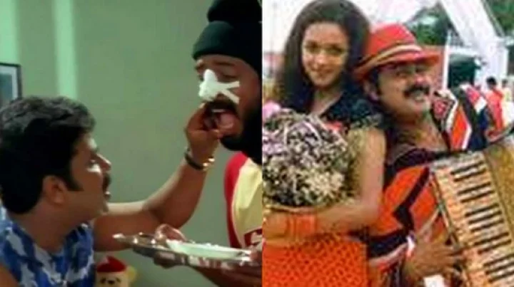 സി ഐ ഡി മൂസ