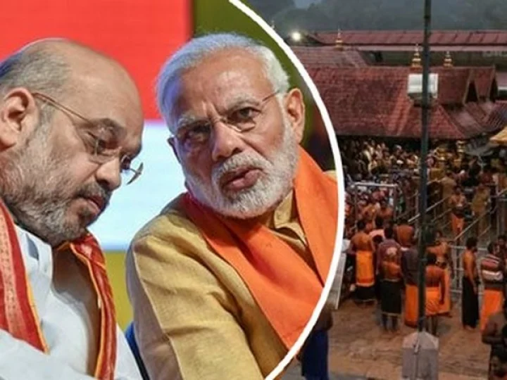 അമിത് ഷാ