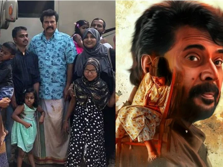 മമ്മൂക്ക