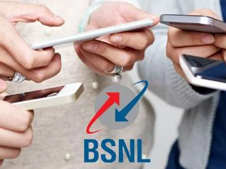 bsnl republic day 2021