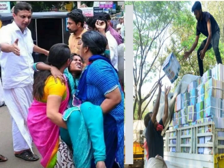 എൽ ഡി എഫ്