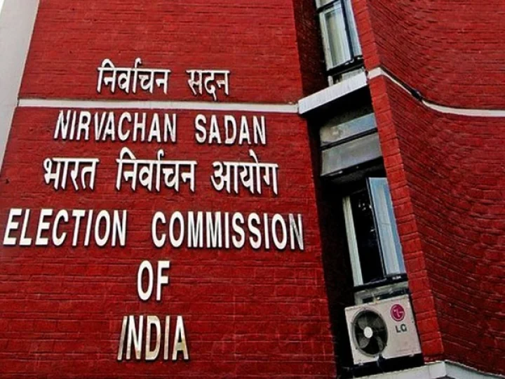 Election Commisioner