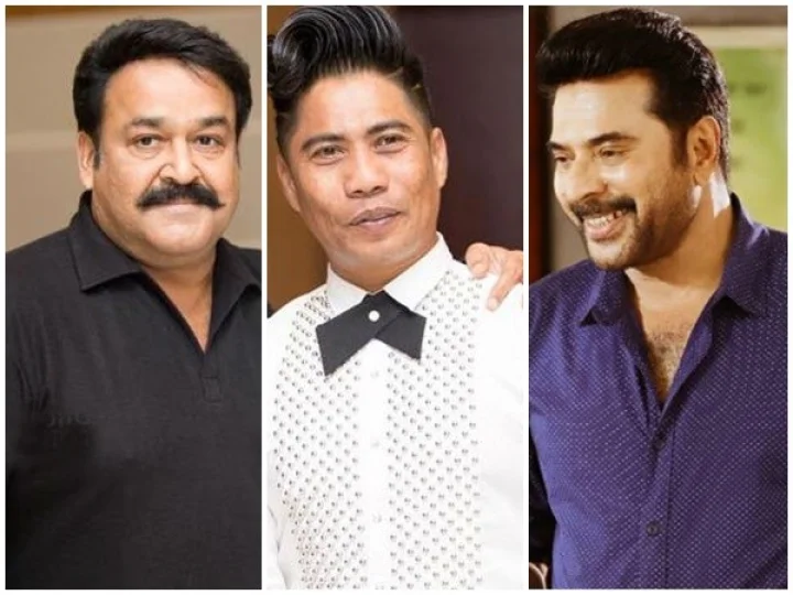 മമ്മൂക്ക