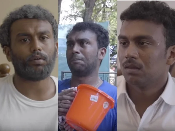 കരിക്ക്