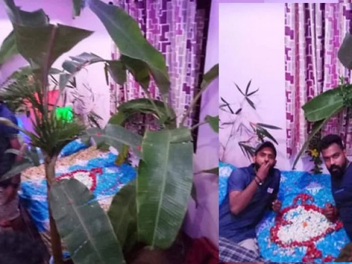 വിവാഹം