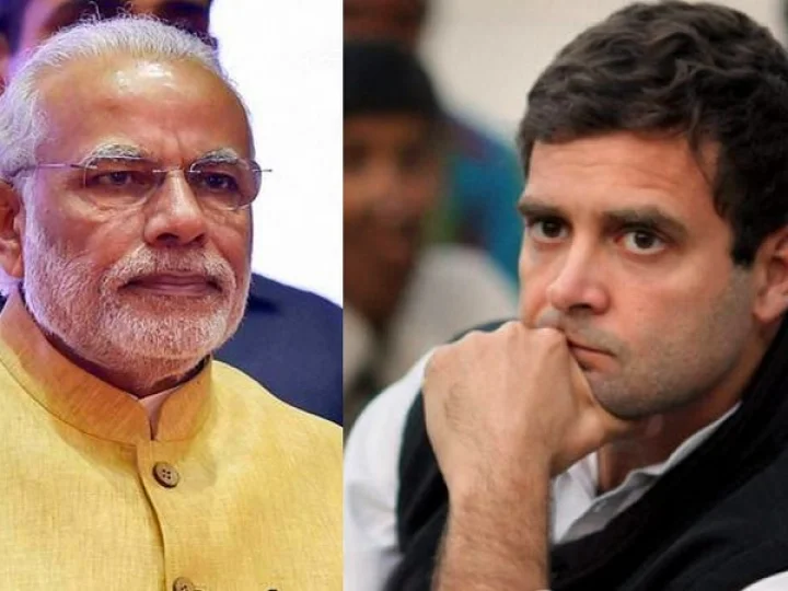Lok sabha election result 2019