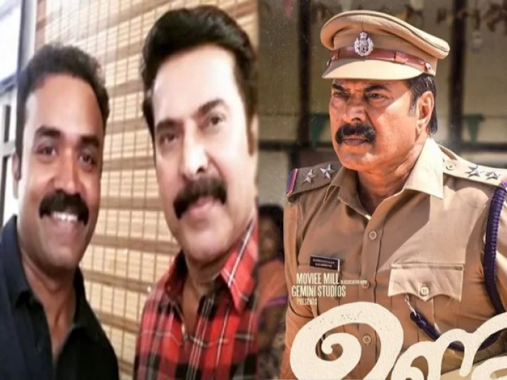 Mammootty