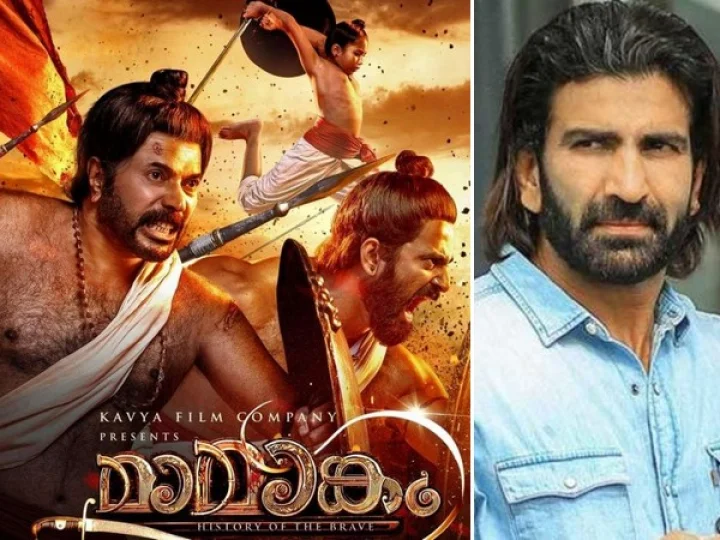 പഴശിരാജ