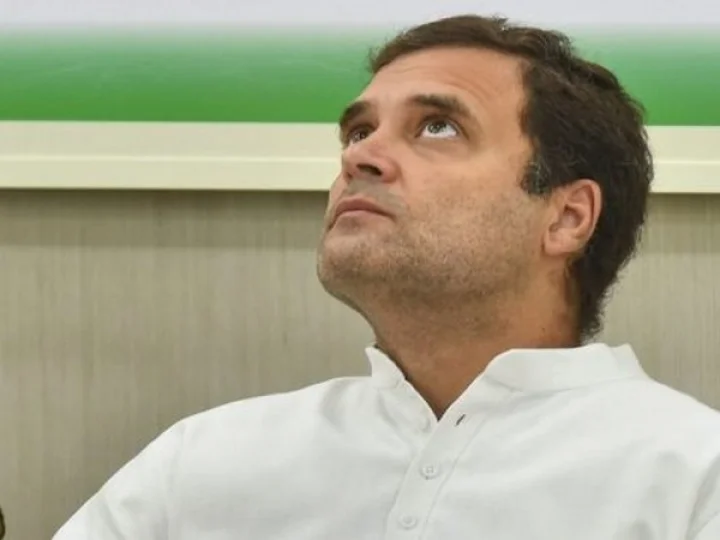 congress party
