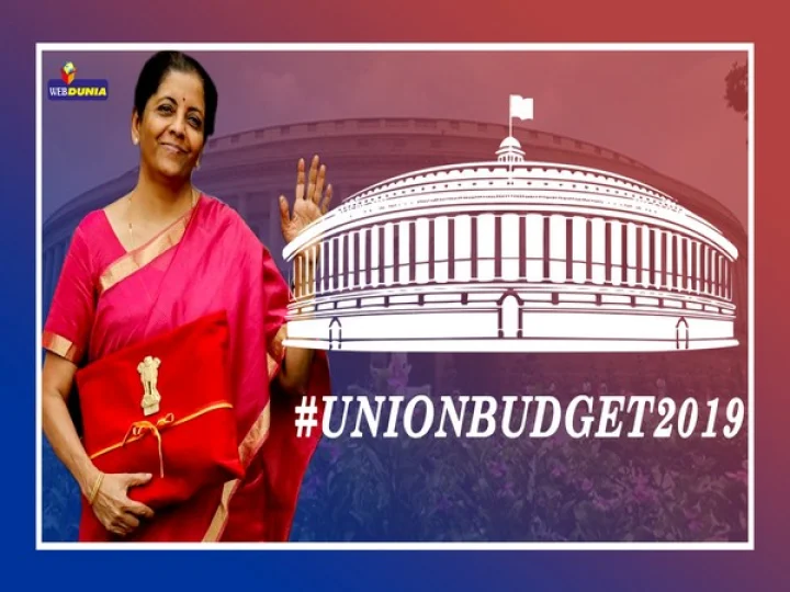 ബജറ്റ് 2019