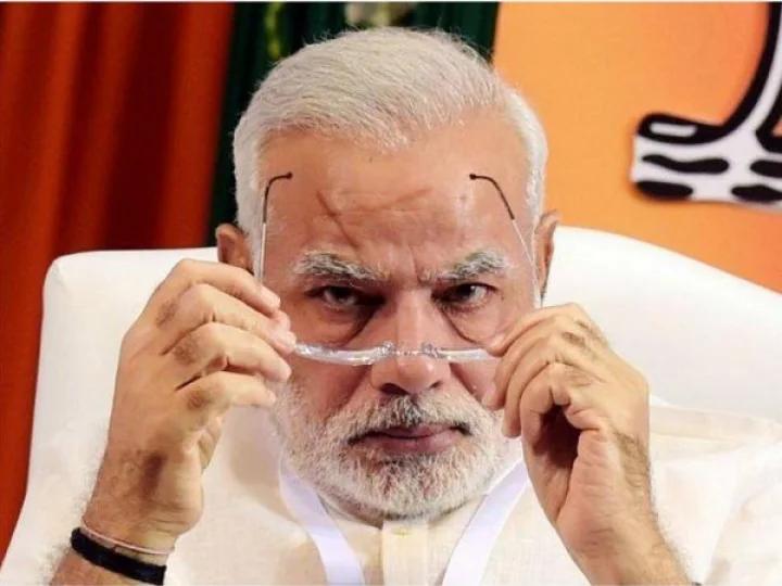 Modi's visit to Nagpur is canceled because