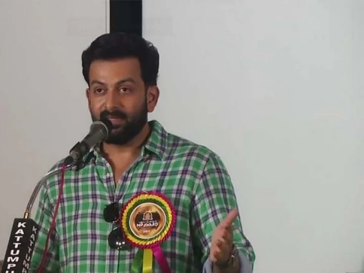 Prithviraj