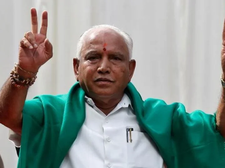Karnataka