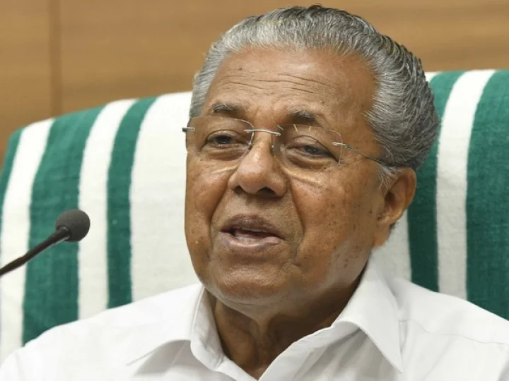 പിണറായി വിജയൻ