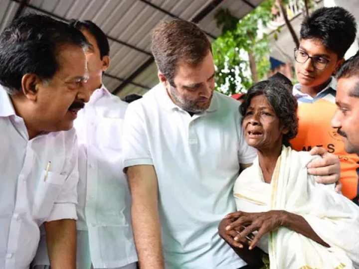 Rahul Gandhi