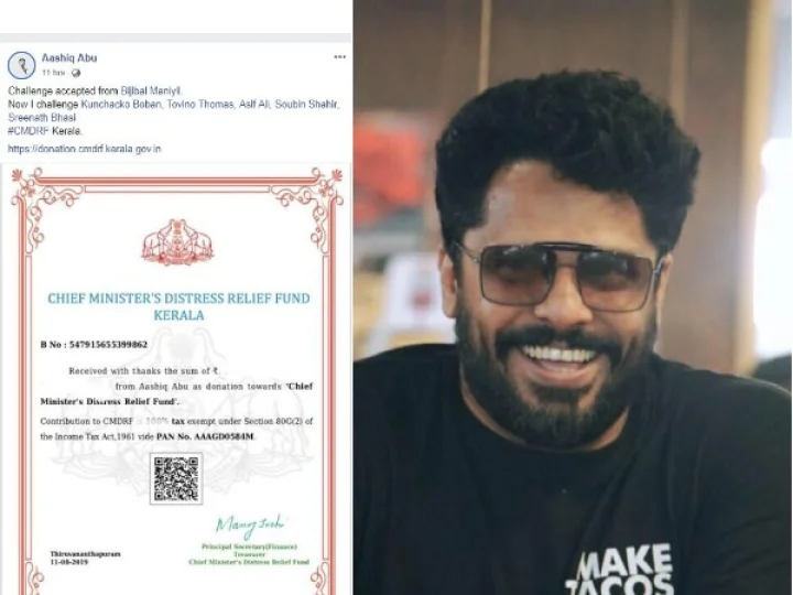 വാർത്ത
