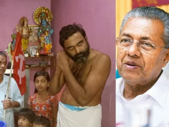 വെള്ളപ്പൊക്കം