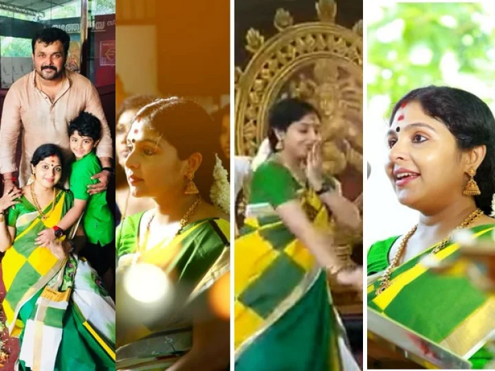 ആദിത്യൻ