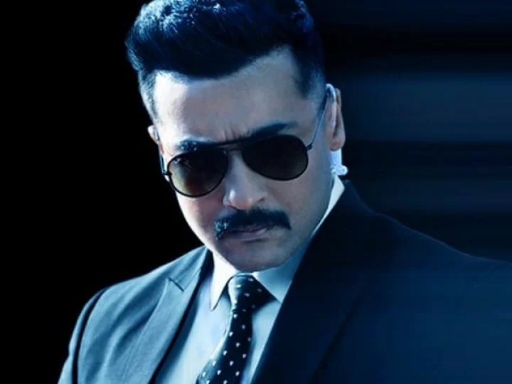 സൂര്യ