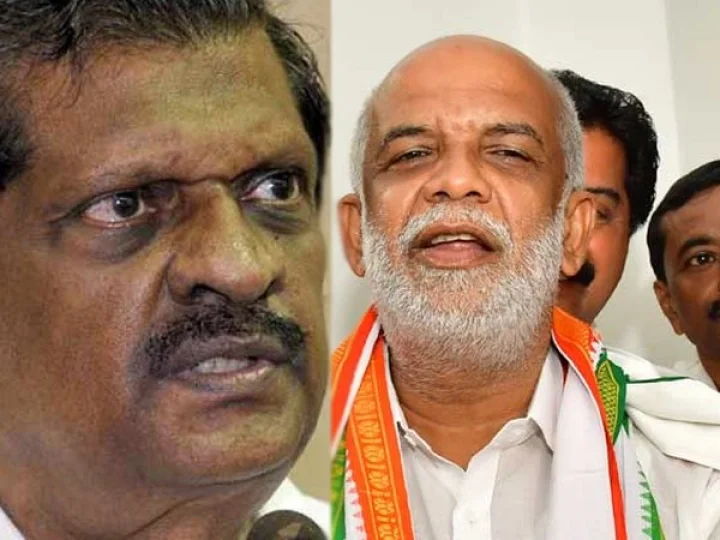 pala udf 
