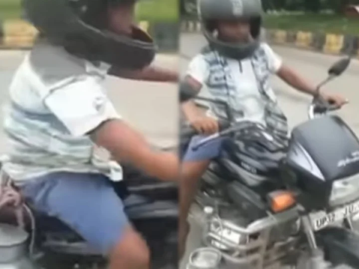 വാർത്ത