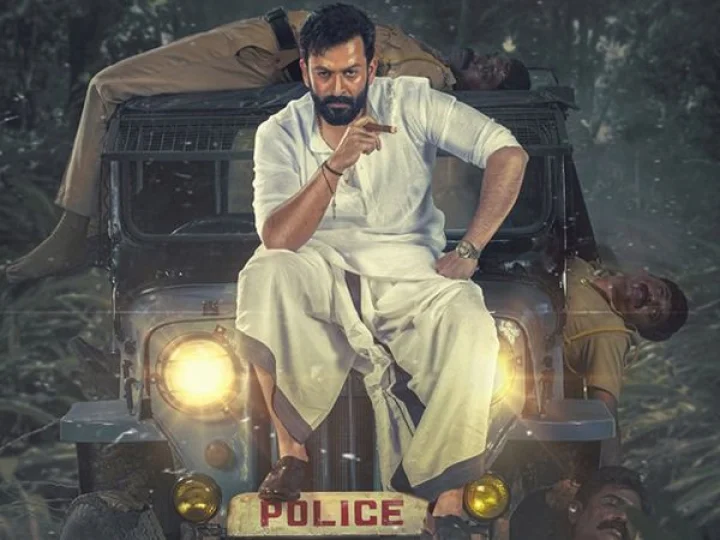 മോഹന്‍ലാല്‍