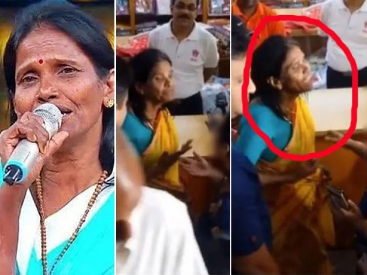 റാണു മണ്ഡാൽ