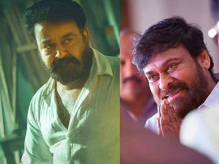 Chiranjeevi