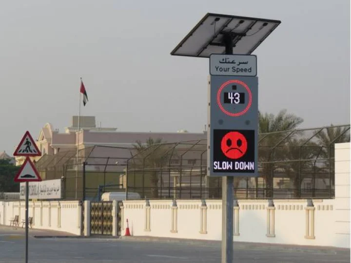 ട്രാഫിക്