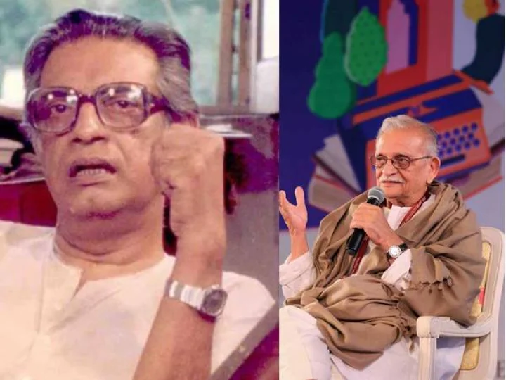 ഐഎഫ്എഫ്ഐ