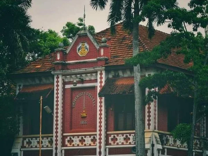 Kerala Colleges
