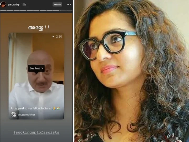 എൻ ആർ സി