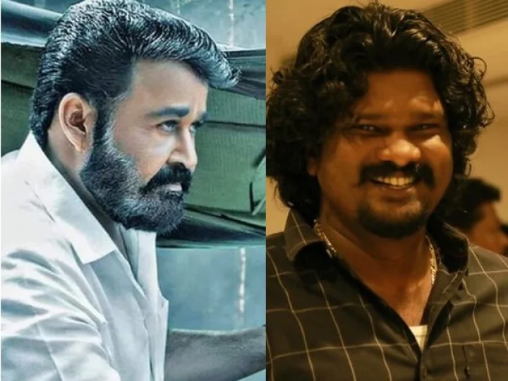 മോഹൻലാൽ