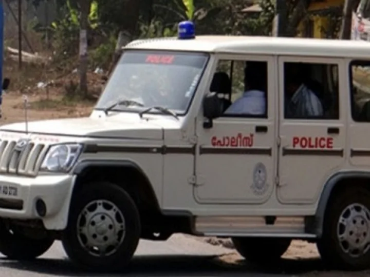 Trivandrum
