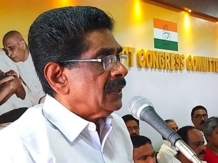 കോൺഗ്രസ്സ്