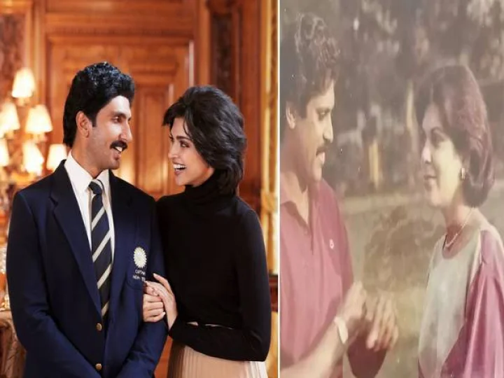 ഫസ്റ്റ് ലുക്ക്