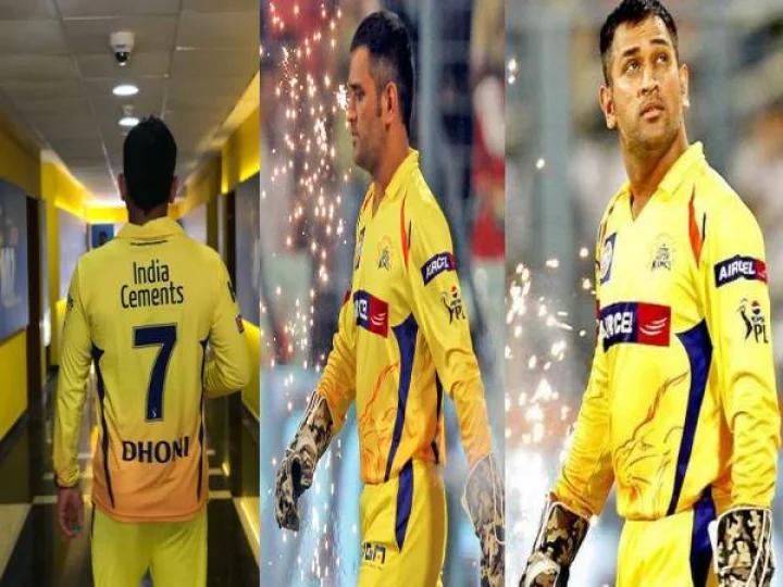 എം എസ് ധോണി